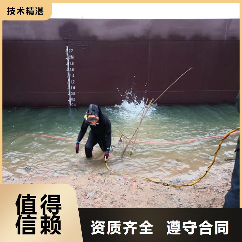 生产污水中水鬼潜水拆螺丝的厂家