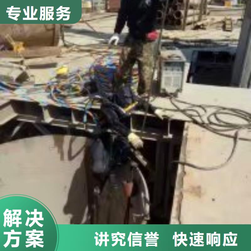 模袋混凝土施工-模袋混凝土施工省心