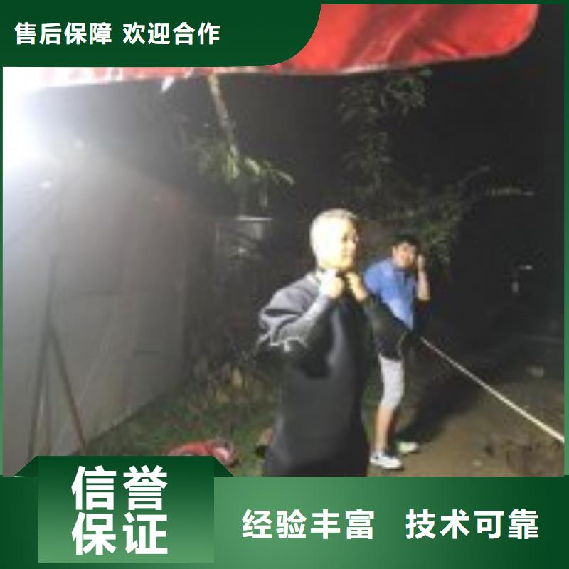 桥墩带水加固厂家直销多少钱