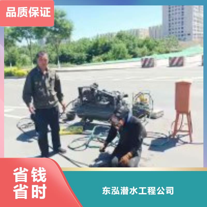 潜水员水下探测仪价格低于同行