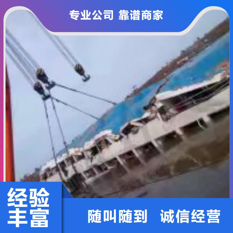 污水中水鬼潜水打捞厂价批发