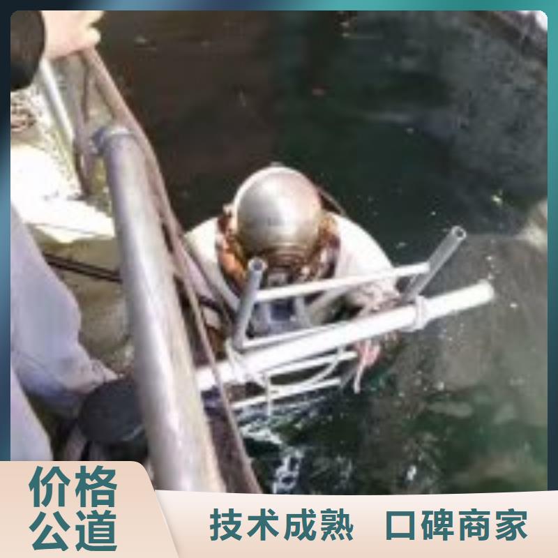 污水管道里面潜水封堵公司厂家热线