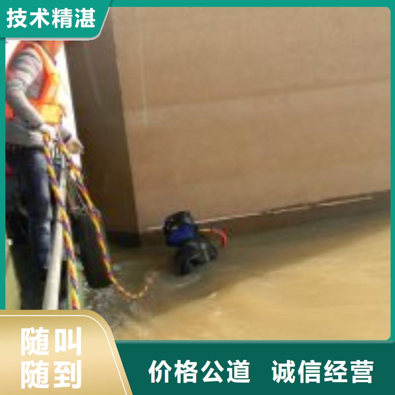 雨水管道抢修堵漏厂家如何选择