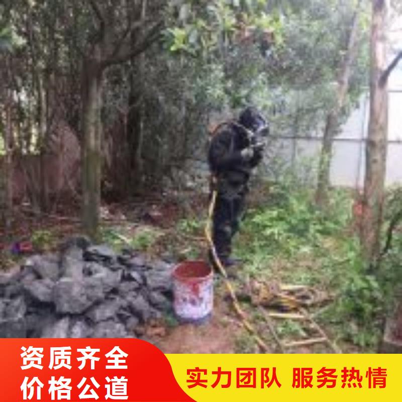 水电站闸门清淤销售公司-价格合理