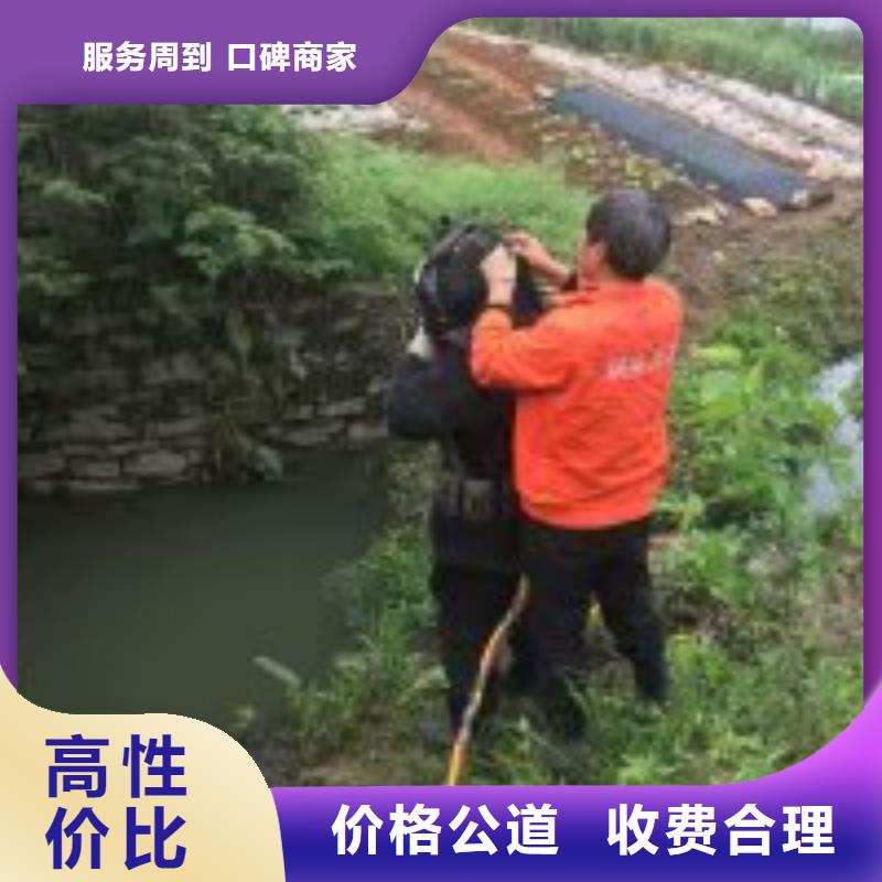 厂家批发水下管道维修_水下管道维修