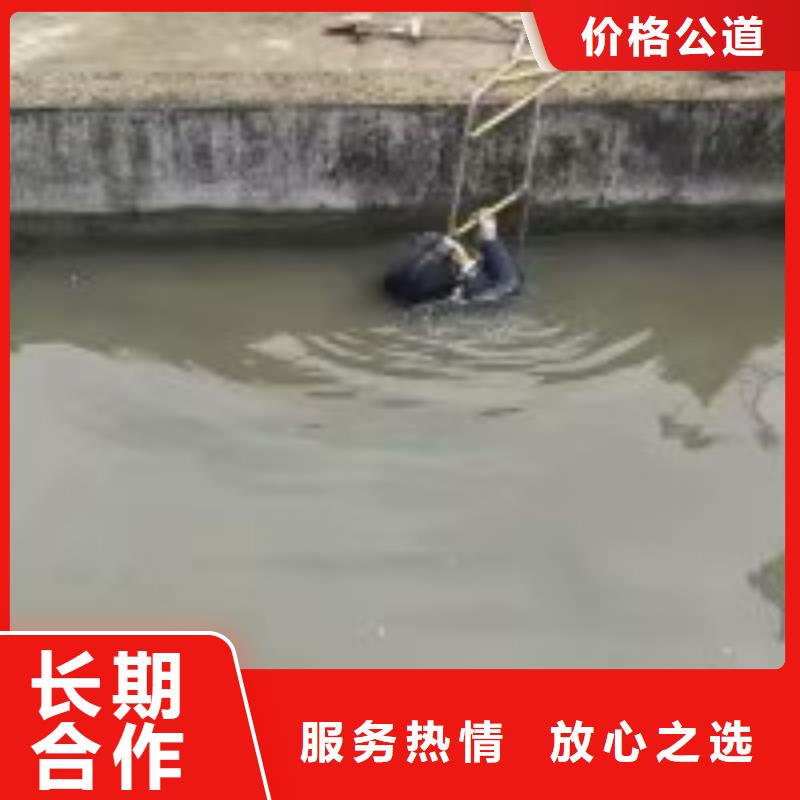 潜水员水下清淤_潜水员水下清淤