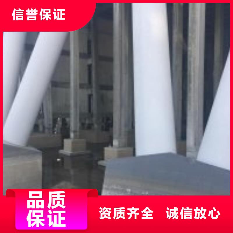 支持定制的潜水员市政管道修复加固天博体育网页版登陆链接