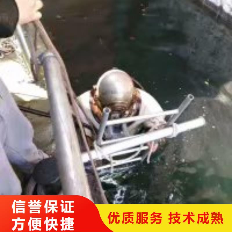 #潜水员水中清淤方法#-价格实惠