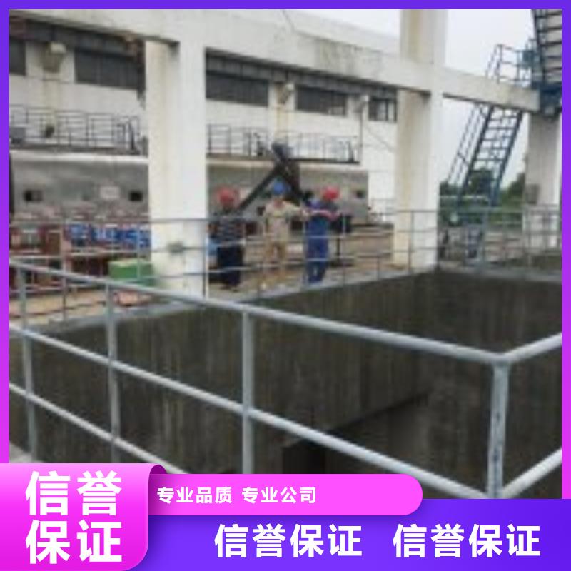 水下清障施工作业