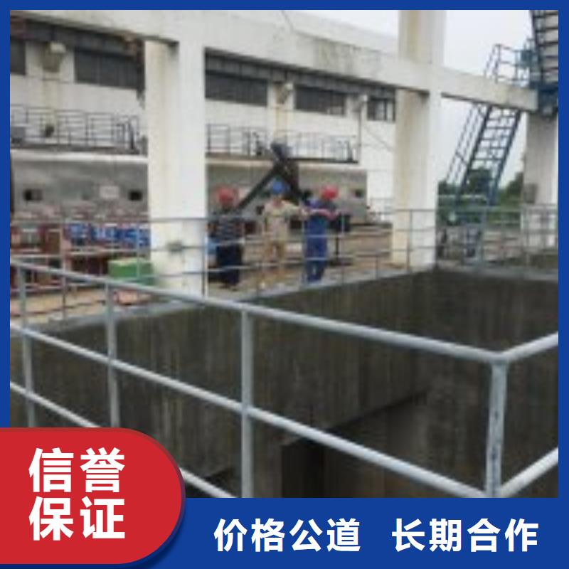 潜水员堤防工程施工实力团队