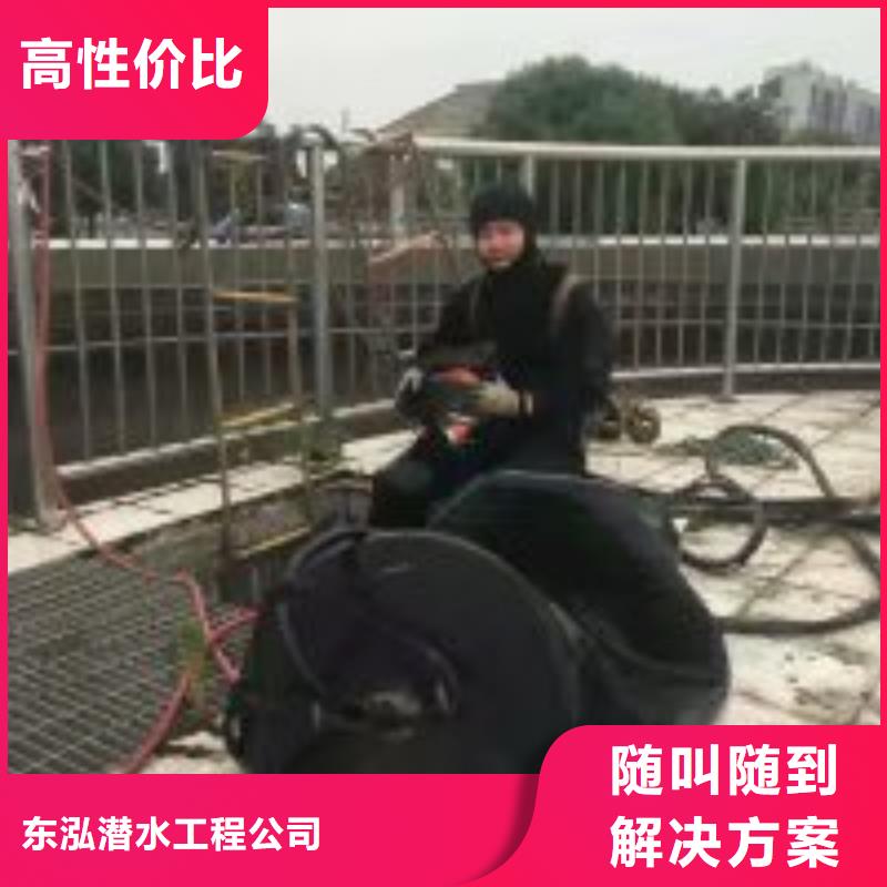 ##潜水员水中打捞源头厂家##有限集团