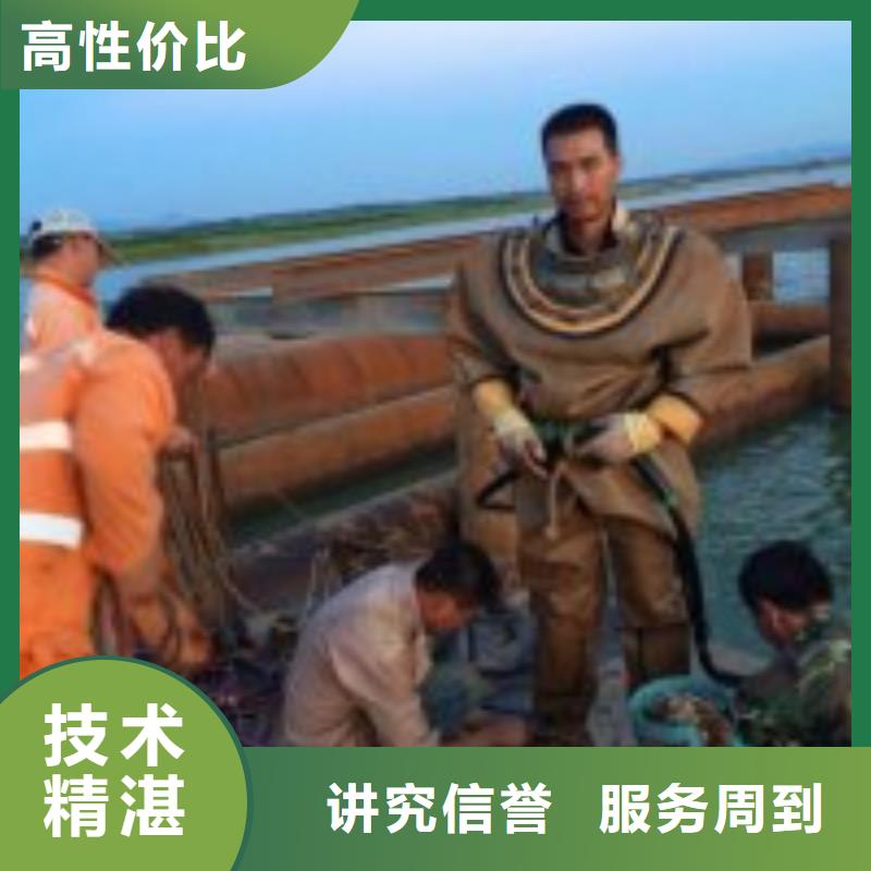 批发潜水员不排水下沉湿式沉井_诚信厂家