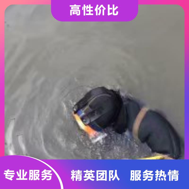 潜水员水下管道电缆安装服务至上