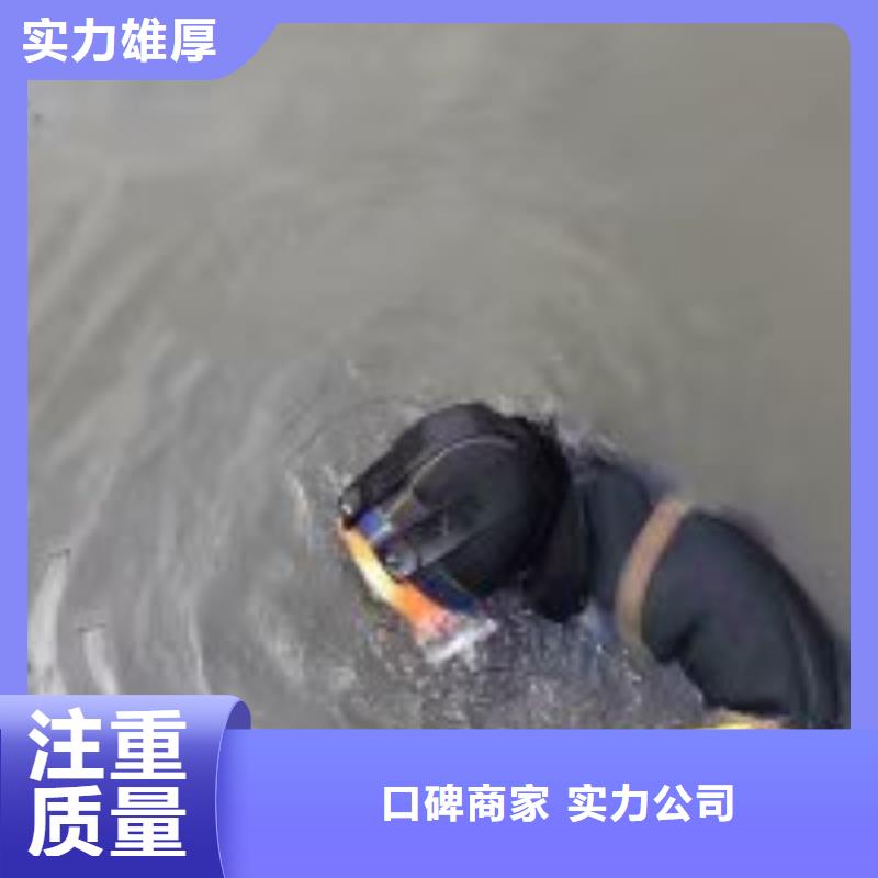 潜水员不锈钢水里面电焊供货及时保证工期