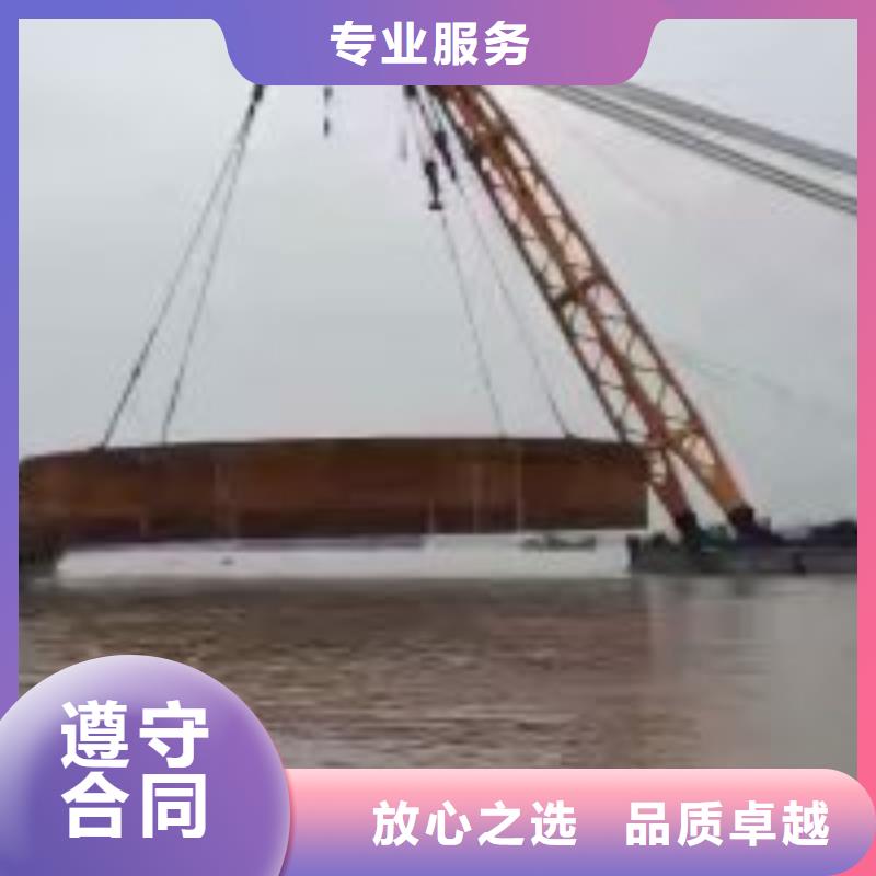 性价比高的潜水员在污水管道中砌墙基地