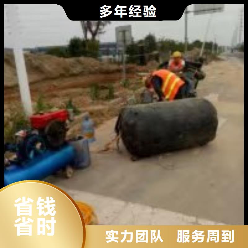 潜水员水下设施建设放心之选