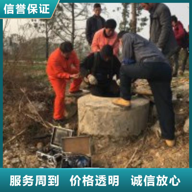 本地潜水员管道水下检测检查供应商