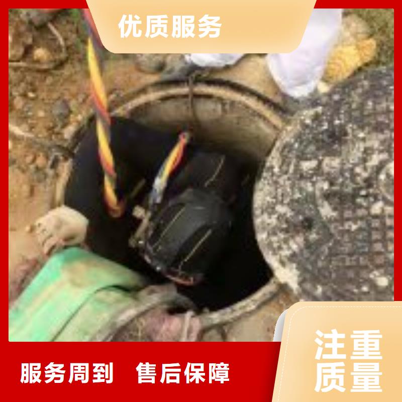 生产钢管桩水下拆除的基地