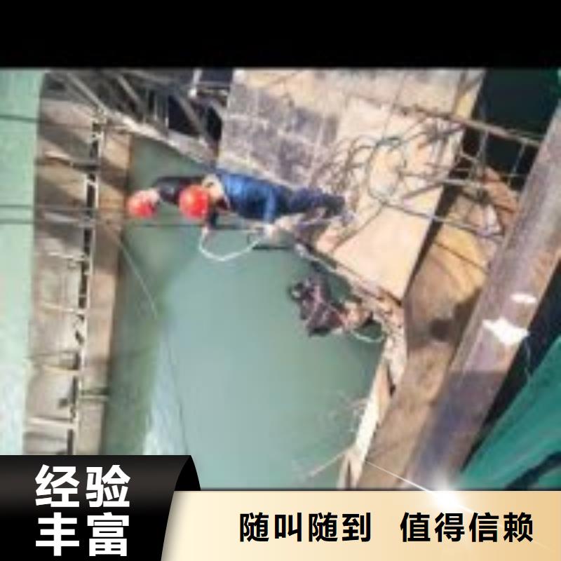 潜水员水下安装阀门公司报价