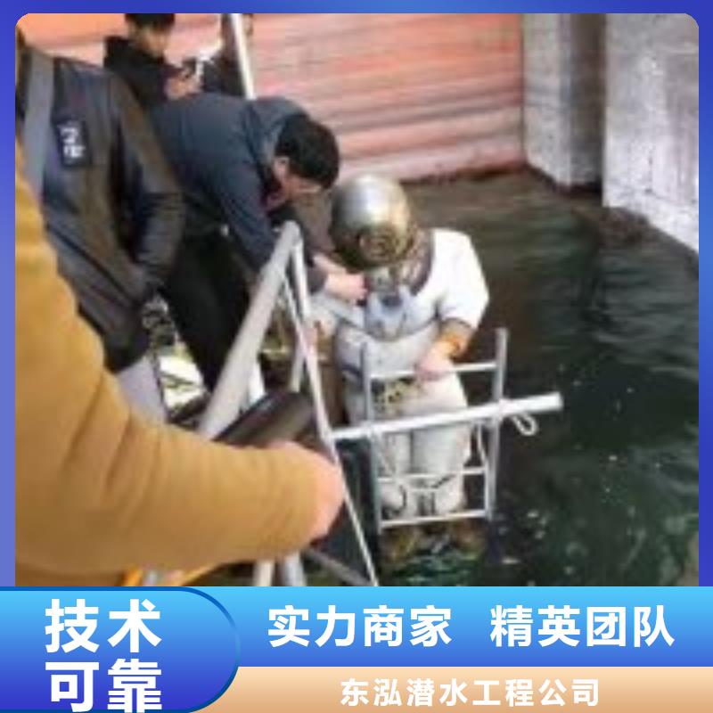 潜水员水下探测仪价格低于同行