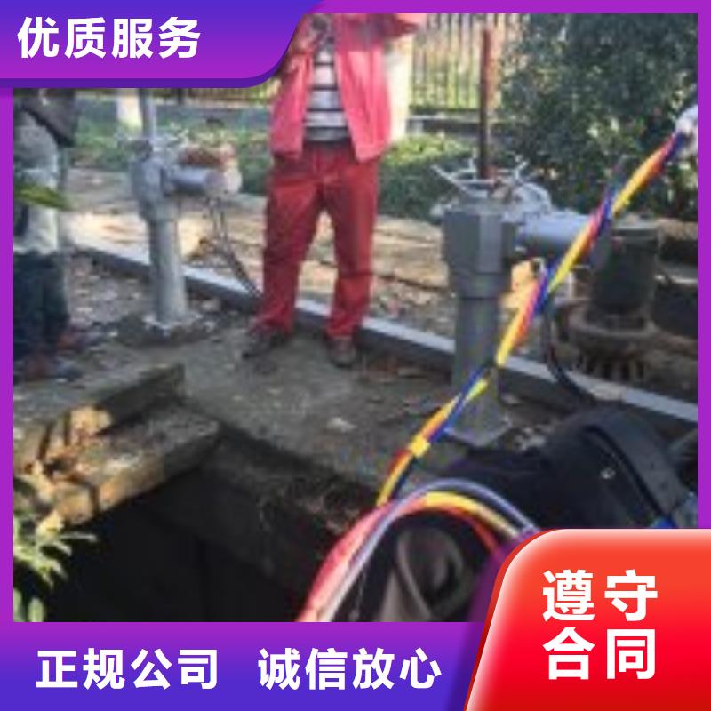 潜水员水下检查多种规格