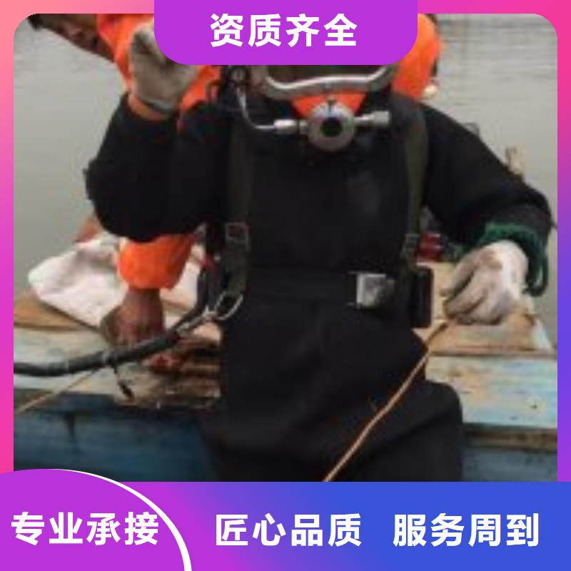 潜水员服务公司-潜水员服务公司欢迎选购