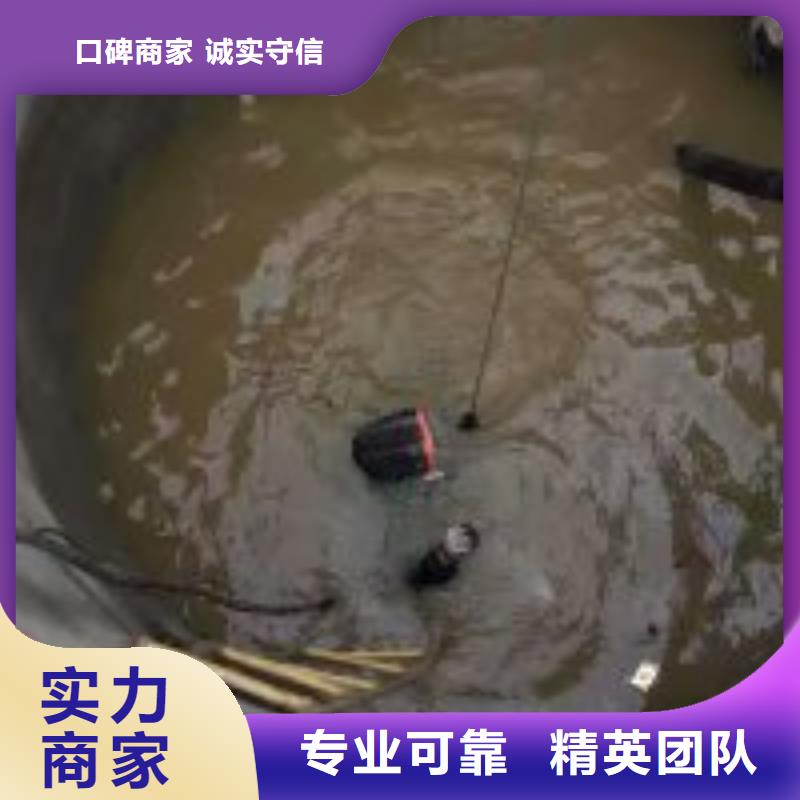 污水池蛙人更换曝气管道-薄利多销