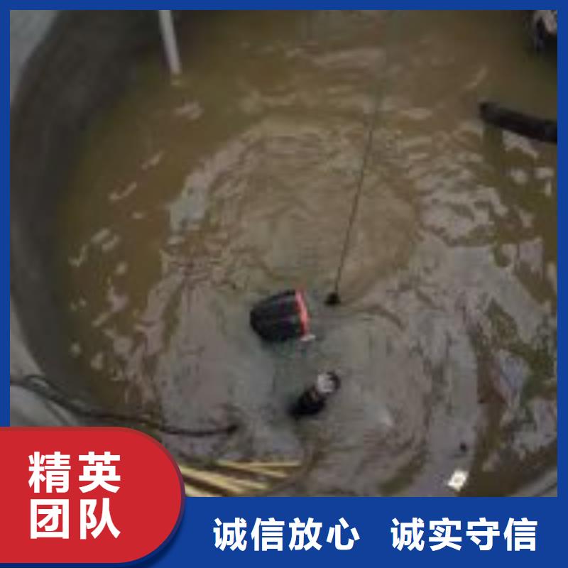 水池堵漏费用