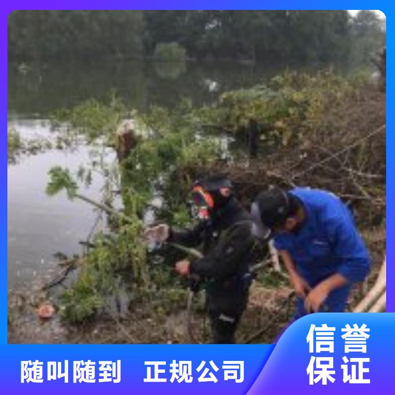 潜水员水下探测仪价格低于同行