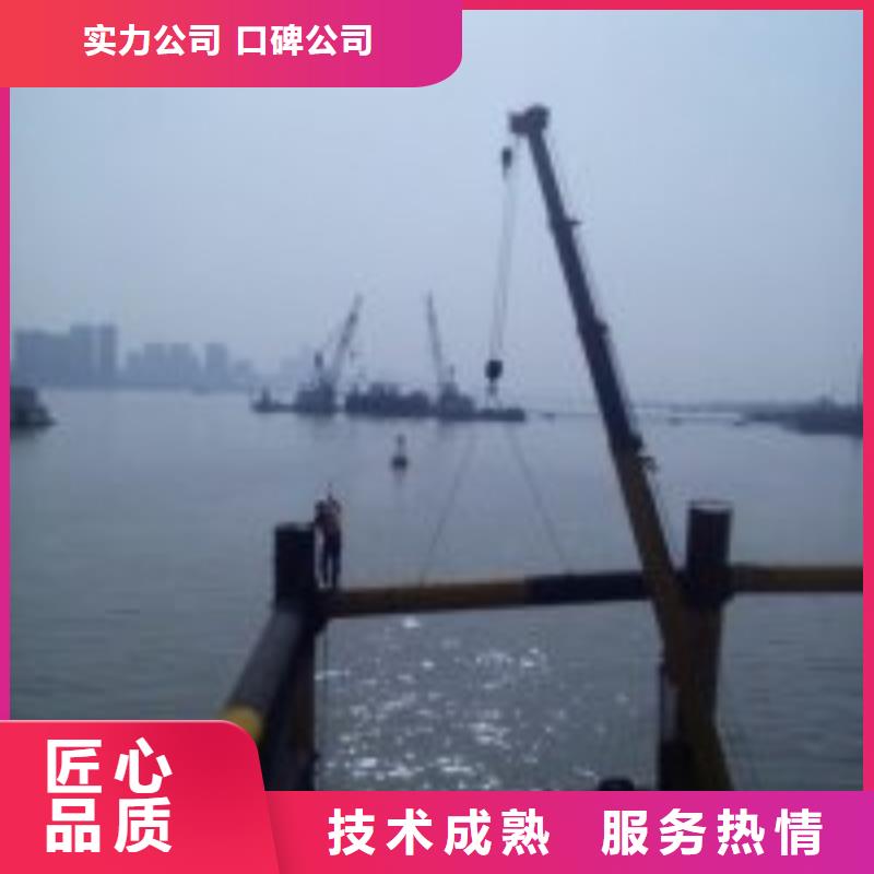 优质的城市管网水下作业公司-实体厂家可定制