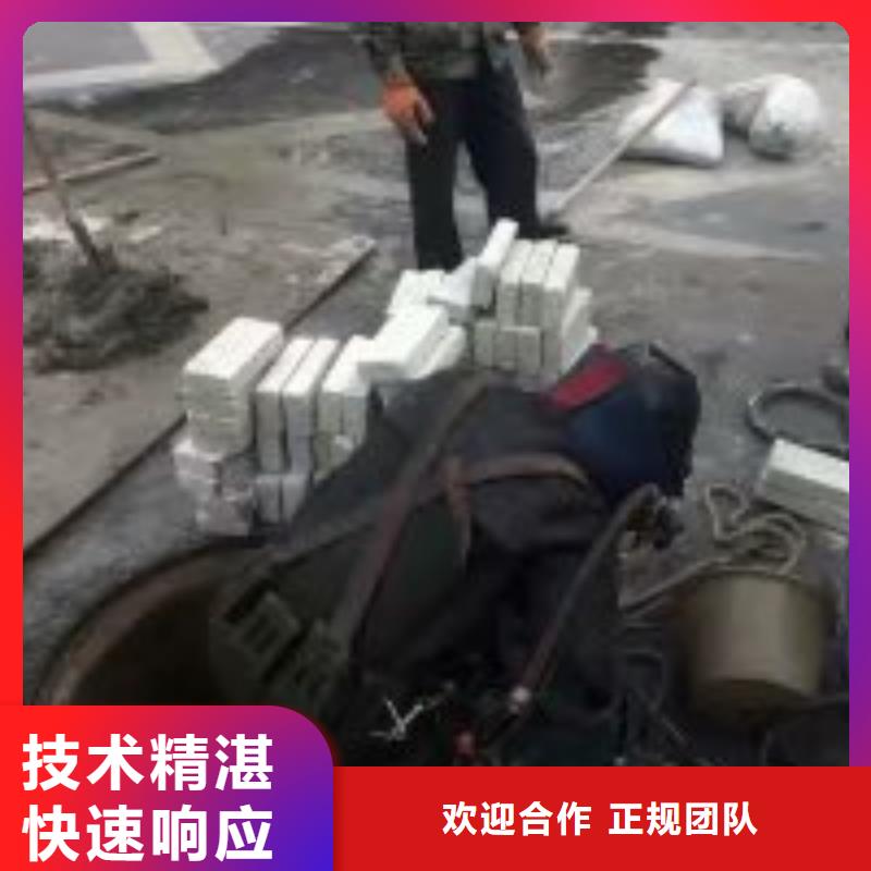 水下涵洞封堵公司厂家匠心品质