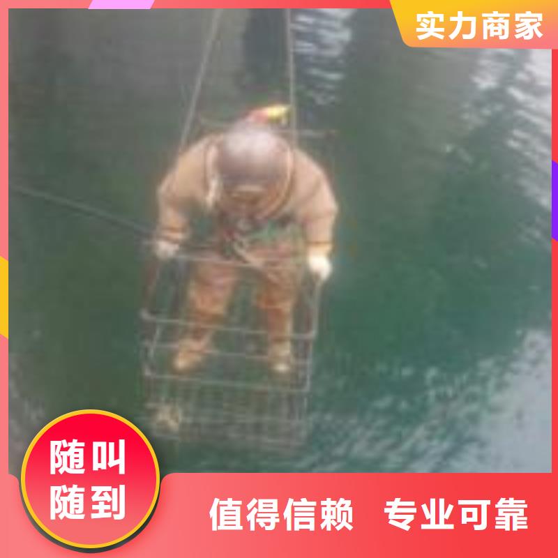 污水管道水下破洞公司多年经验