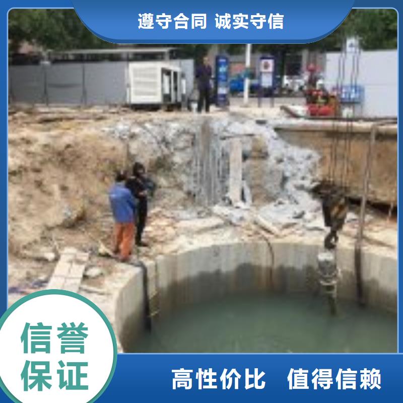 有能在雨水管道里面抢修堵漏的潜水员工艺先进