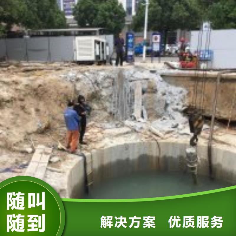 污水管道抢修堵漏公司参数