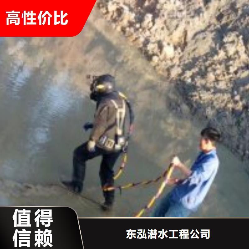 厌氧池蛙人切割不锈钢厂家服务完善