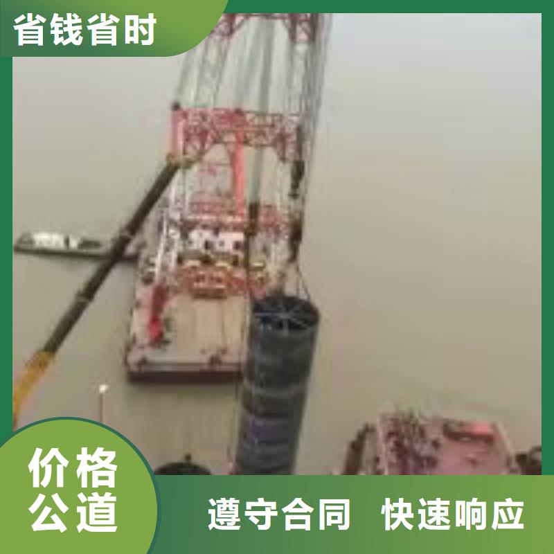 潜水员水里面桥桩加固常年供货