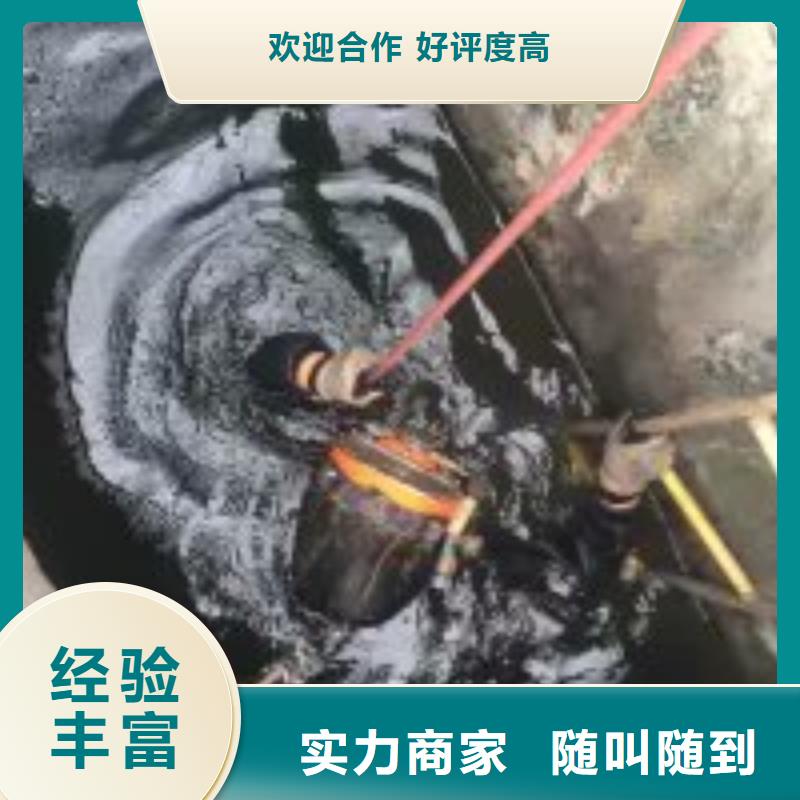 潜水员水下疏漏案例丰富