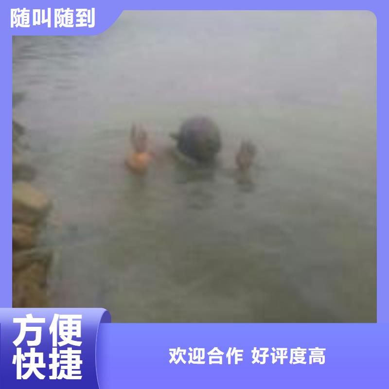 潜水员管道水下检测检查大规模厂家