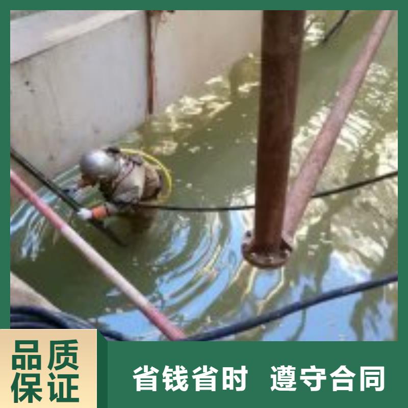 水下管道维修按需定制