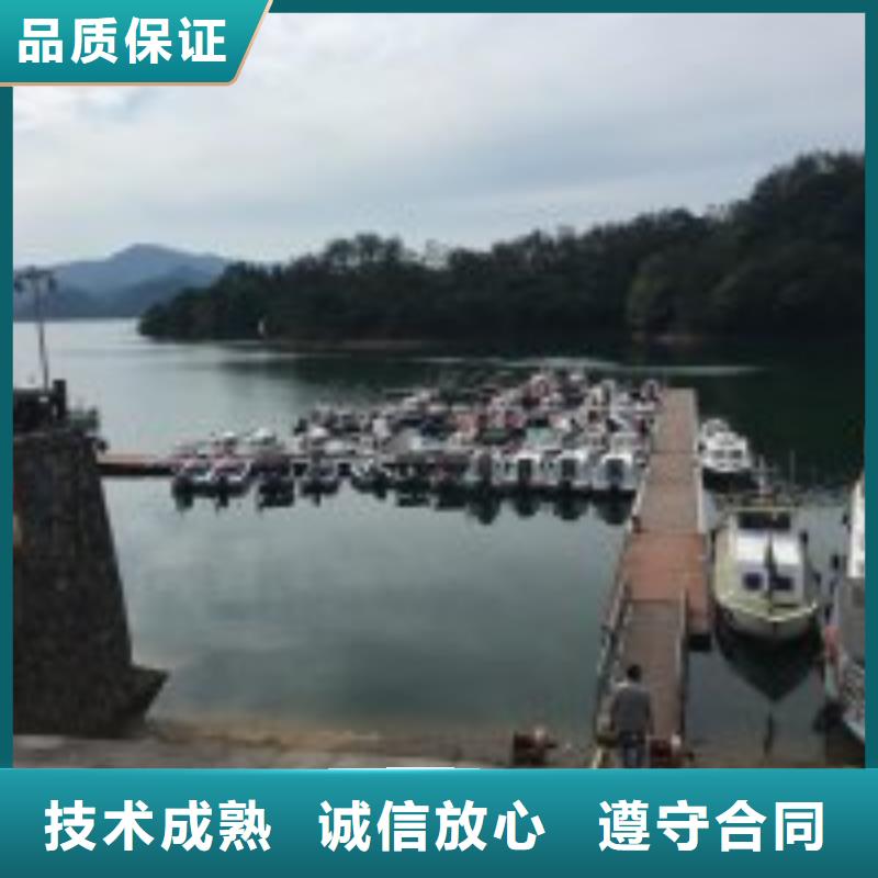 2025新价格##水库导流洞潜水员封堵公司厂家##电话咨询