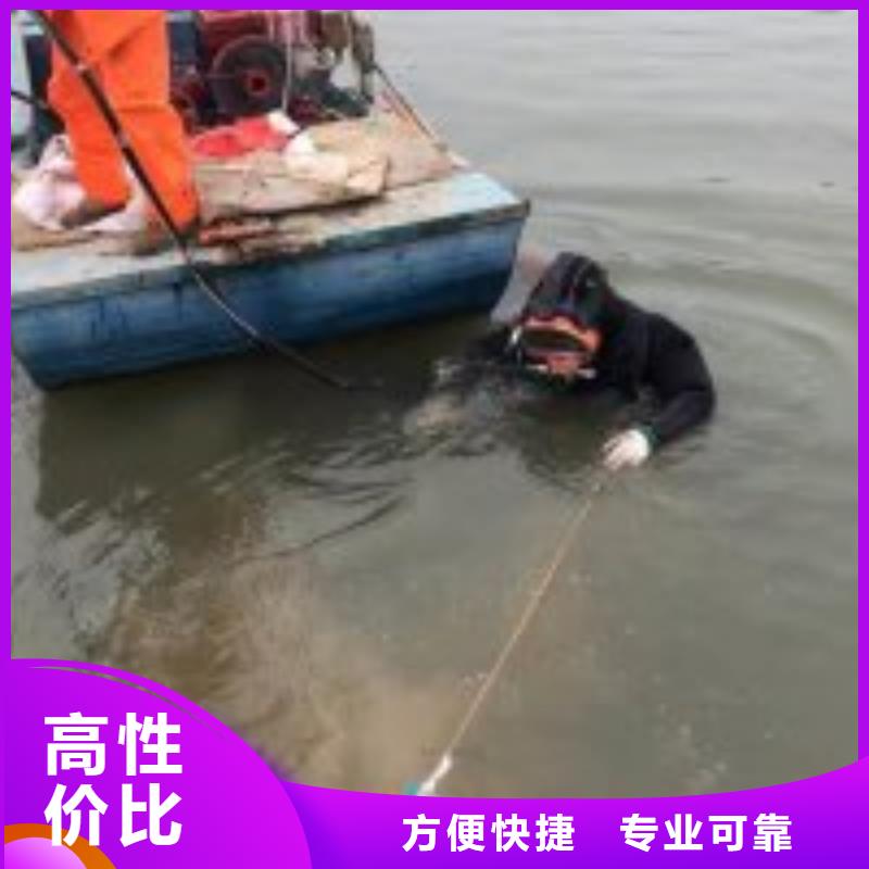 钢管桩水下拆除厂家订制