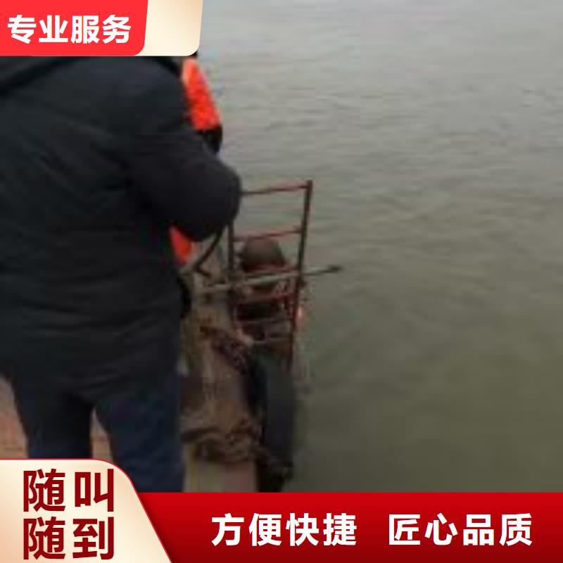 水下堵漏收费大量供应厂家