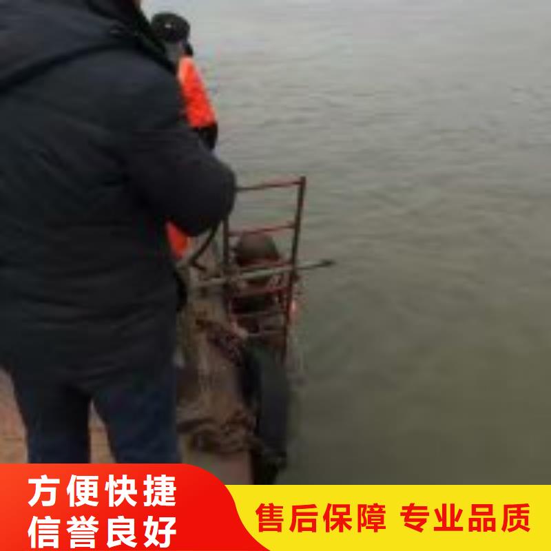 潜水员潜水作业施工2025公司精心推荐