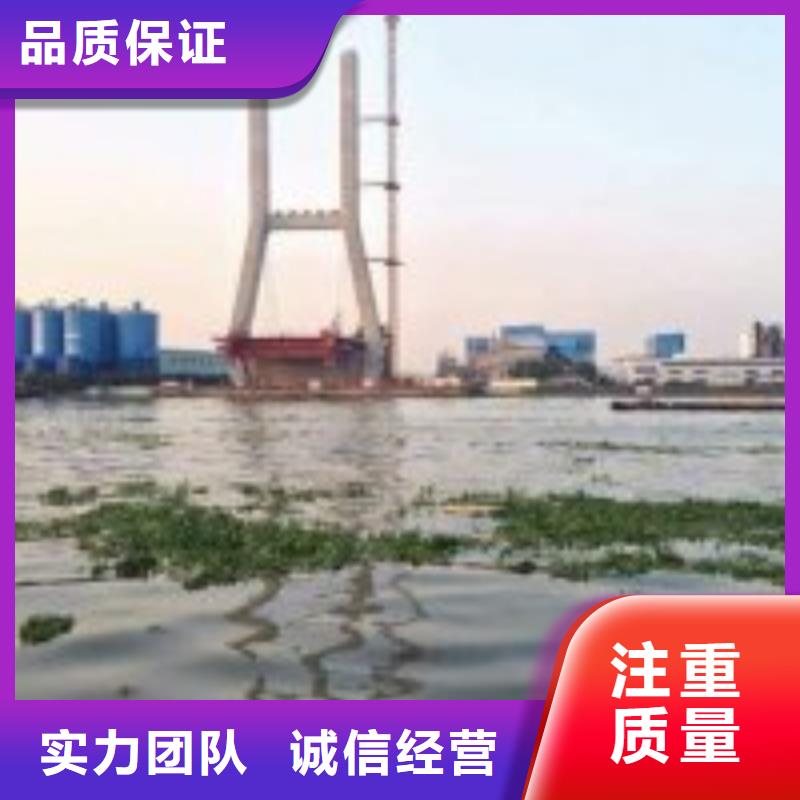 潜水员水下堵漏定做