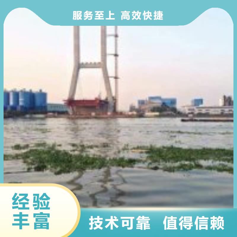 专业水下检测定做