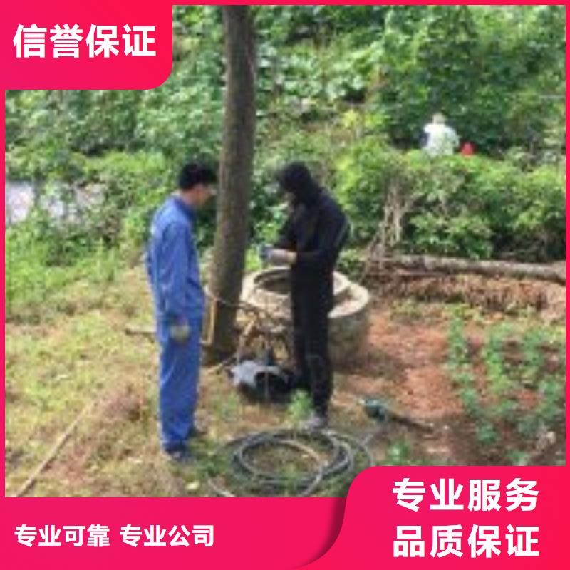 【潜水员】水池堵漏品质好