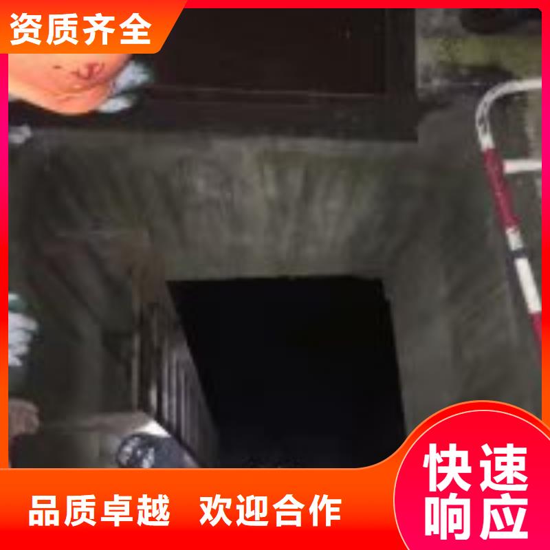 水下铺设工程厂家-东泓潜水工程公司