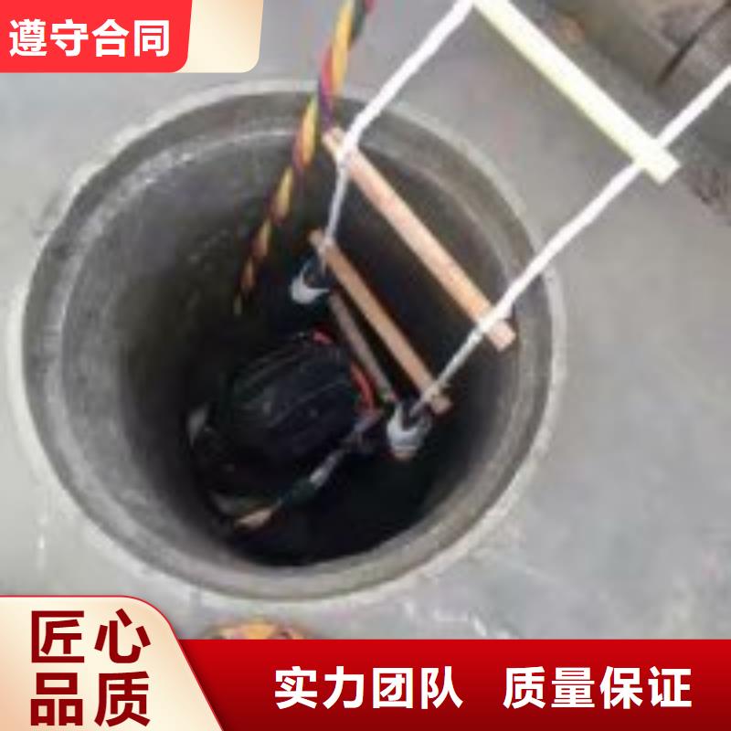 水鬼潜水水下铺设源头工厂