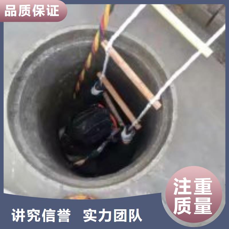 有没有能在水下取水口施工的公司厂家-优质服务