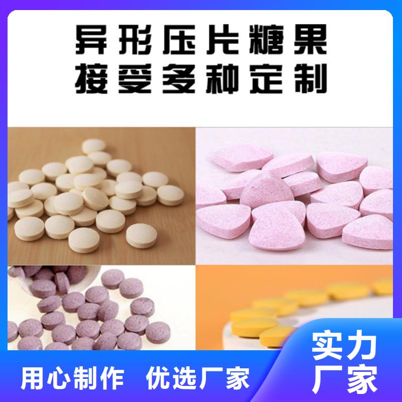 加盟代理现货价格